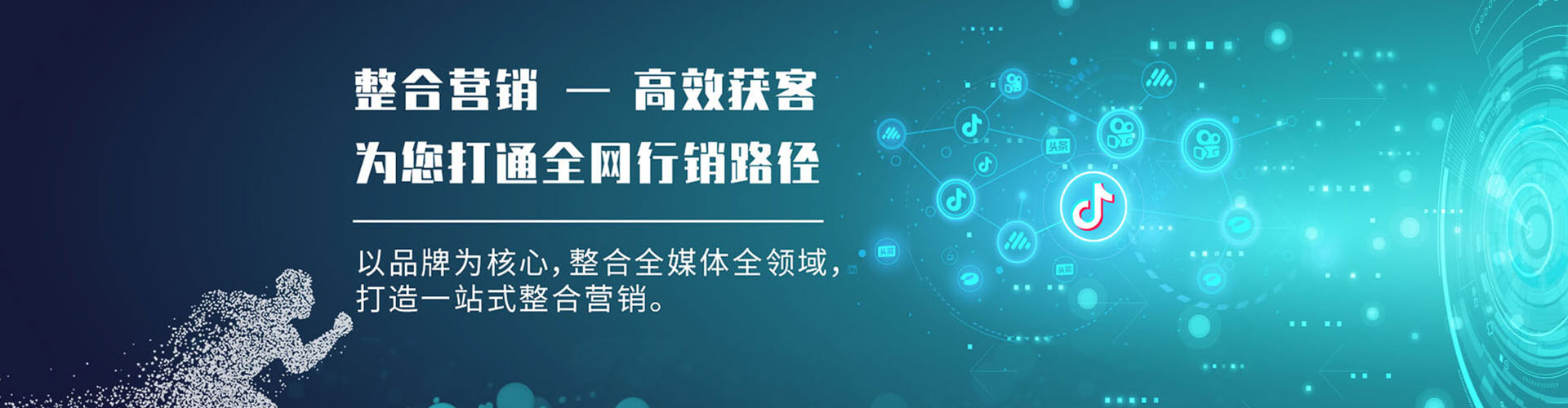 灵山信息流优化